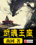 催眠美女漫画