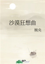最近韩国电影免费高清完整版