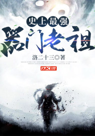 一本赢一本胜