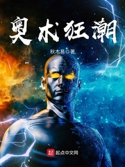以家人之名免费版观看全集高清