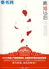 如果爱有来生