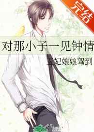 午夜宫影剧院最新版