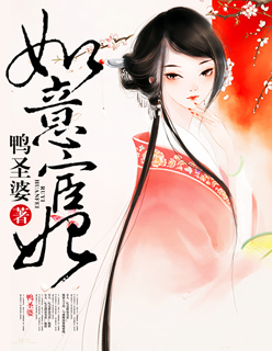 超时空救兵2电影完整版