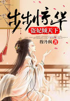 花脸稿