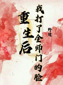 春暖花开性8有你地址