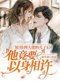 韩漫调教家政妇漫画