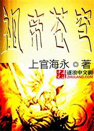 小名看看2024永久域