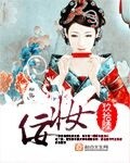 ai人脸替换毛晓彤