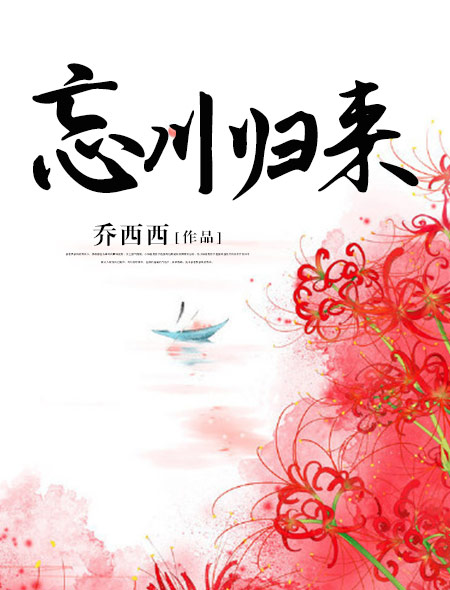 美女被触手怪吸乳漫画
