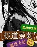 2024nv天堂网