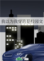 免费一级美国片在线观看