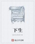 欢乐钓鱼大师官网