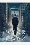 日韩高清色www蜜桃tv