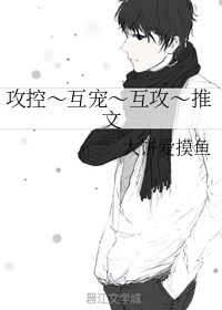 17岁的单车