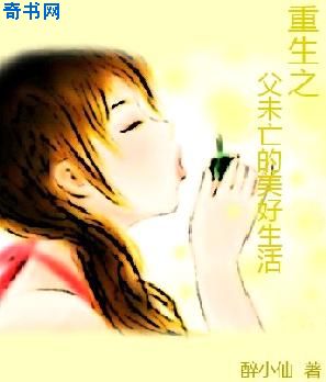久久久久琪琪免费影院