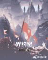 重生八零小俏媳特会撩