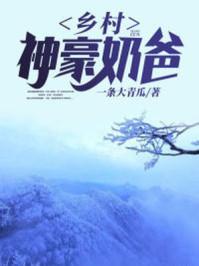 桃色杏色樱色