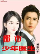 优衣库试衣间全视频
