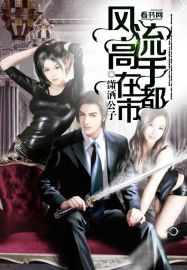 妻子的背叛视频全集