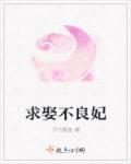 九七电影院97网手机版不用下载