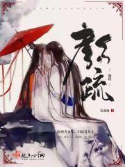 柚木yuzuki玻璃弹珠