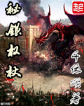 幸福触手可及电视剧免费
