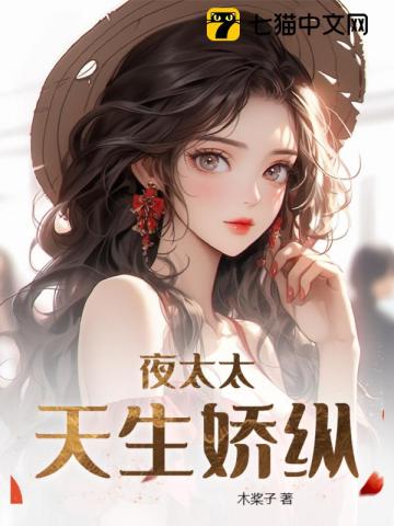 早乙女由依在线