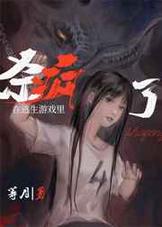 夜夜爽夜夜