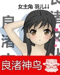 超级家丁