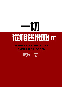 黑人双人rapper