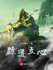 狂飙在线免费观看