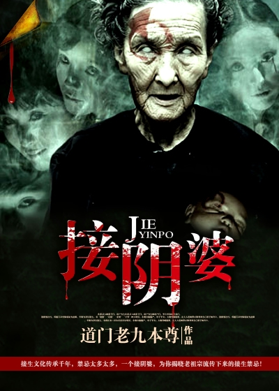 去医院女医生帮我取精