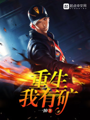 顶级弃少林云最新章节