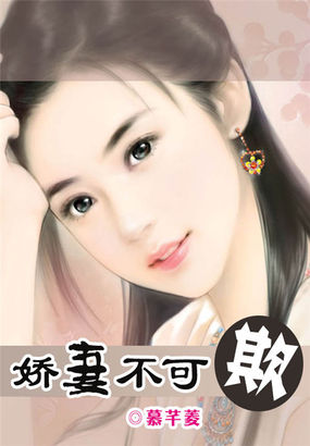 穿越洪荒小说