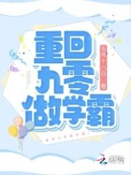 安全裤沟凹的图片