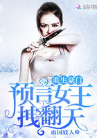 幻想的发生