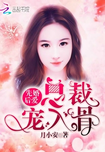吗吗的好朋友-4