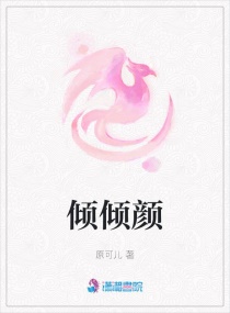 万茜电视剧
