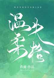 恋母吧妈妈照片