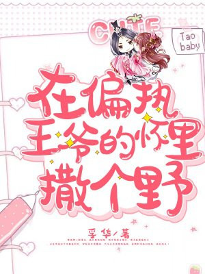 中文字幕亚洲日本岛国片