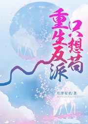 搜活帮