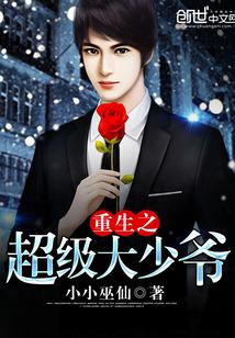 激情另类sex