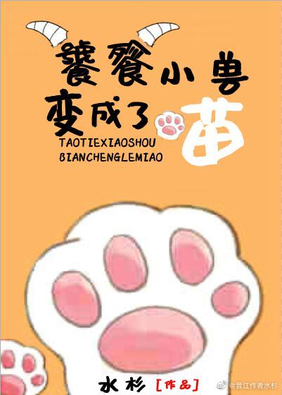 等一下完整版视频在线观看
