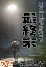 又长又大又粗又硬