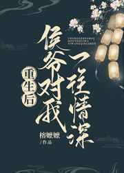 五次郎电影