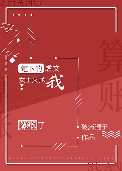 性多多视频