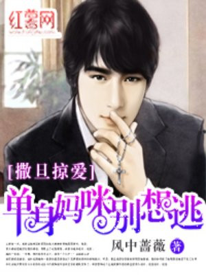 亿万继承人电视剧全集在线观看