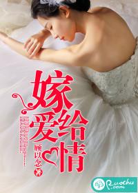 万事顺遂不能乱说