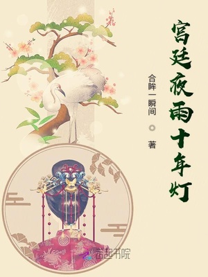 火影忍者之乳影邪