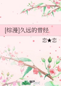 两个男孩子做不可描述的事